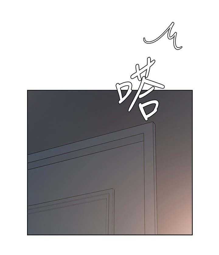 《业绩冠军》漫画最新章节第16话 16_离开免费下拉式在线观看章节第【26】张图片