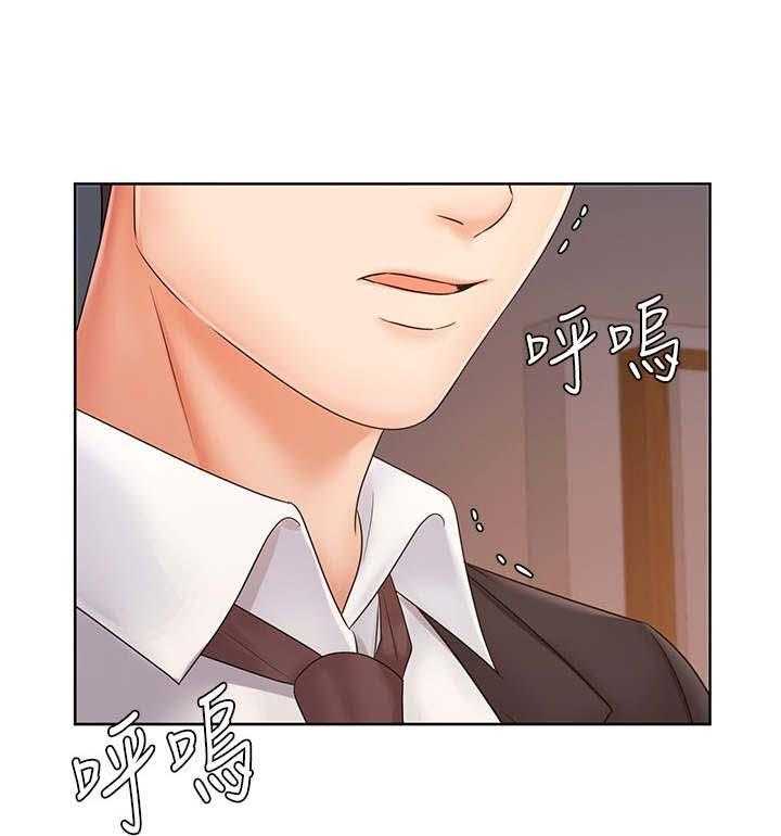 《业绩冠军》漫画最新章节第15话 15_发狂免费下拉式在线观看章节第【8】张图片