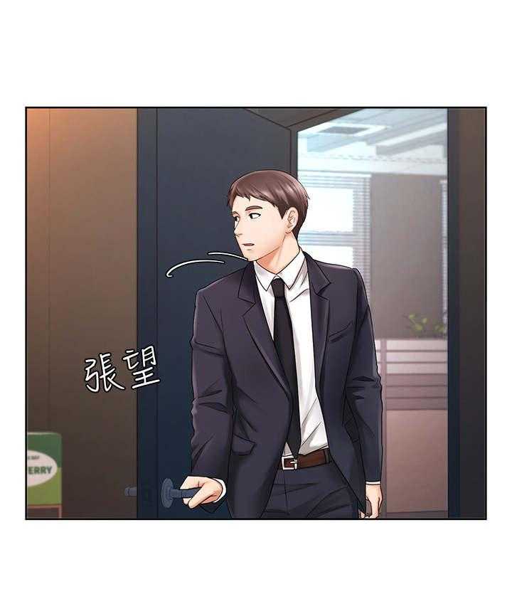 《业绩冠军》漫画最新章节第9话 9_躲藏免费下拉式在线观看章节第【18】张图片