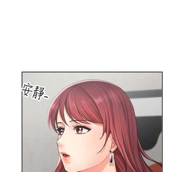 《业绩冠军》漫画最新章节第5话 5_邻居免费下拉式在线观看章节第【11】张图片