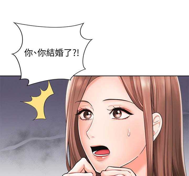 《业绩冠军》漫画最新章节第4话 4_手忙脚乱免费下拉式在线观看章节第【6】张图片