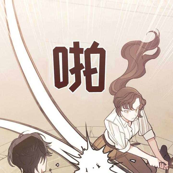 《我竟是大反派》漫画最新章节第54话 54_与诺亚的剑术对决免费下拉式在线观看章节第【37】张图片