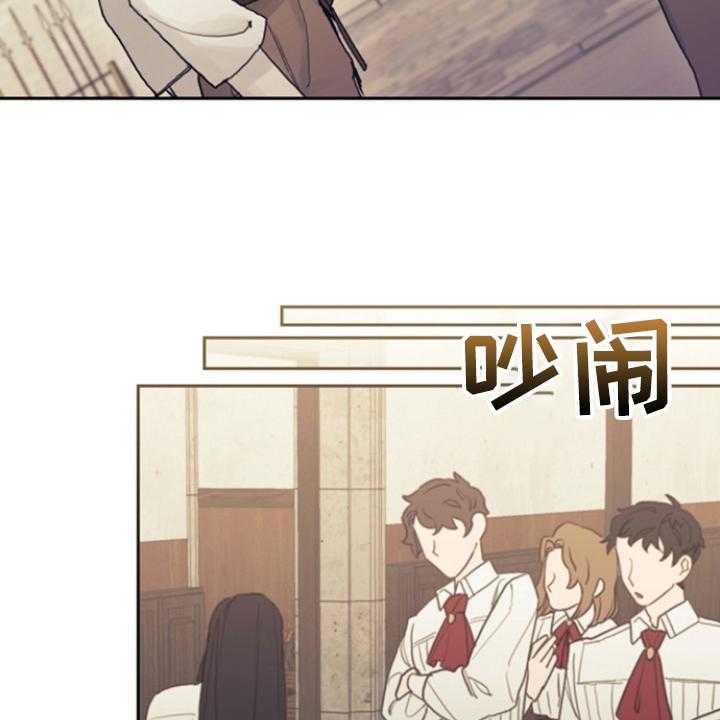 《我竟是大反派》漫画最新章节第54话 54_与诺亚的剑术对决免费下拉式在线观看章节第【5】张图片