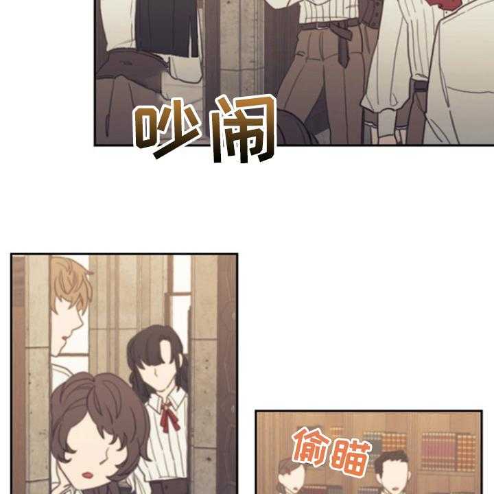 《我竟是大反派》漫画最新章节第54话 54_与诺亚的剑术对决免费下拉式在线观看章节第【4】张图片