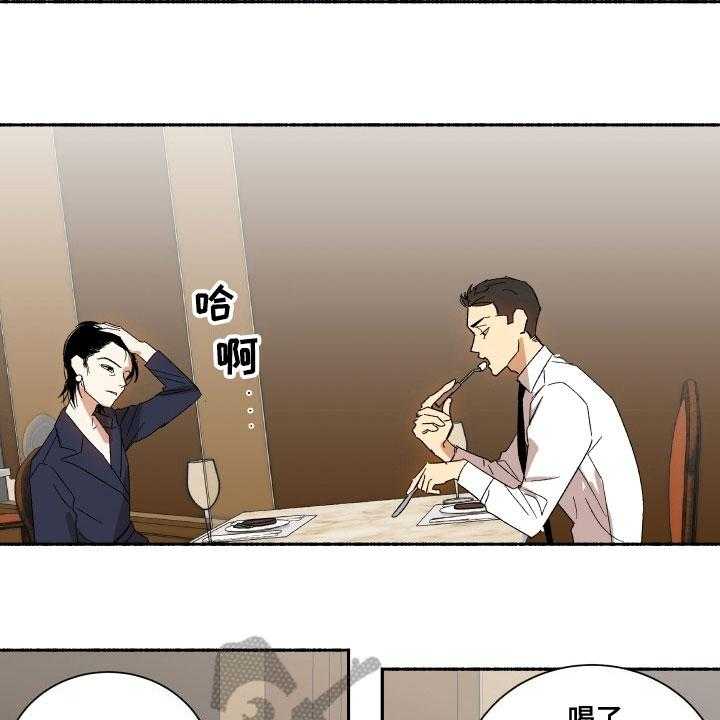 《年下故事》漫画最新章节第6话 6_期待免费下拉式在线观看章节第【22】张图片