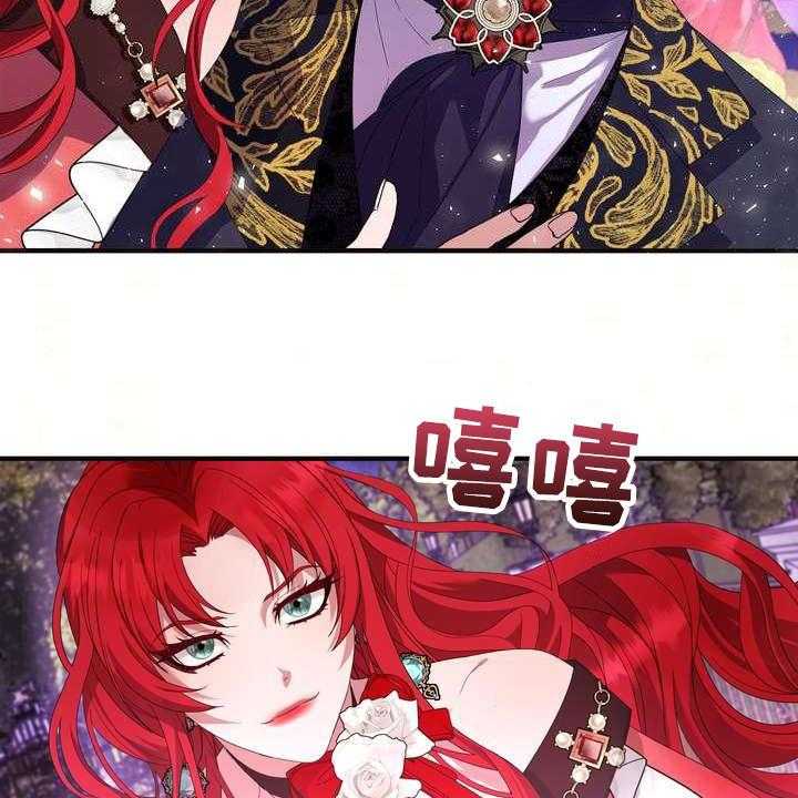 《美丽哭泣》漫画最新章节第10话 10_初恋免费下拉式在线观看章节第【30】张图片