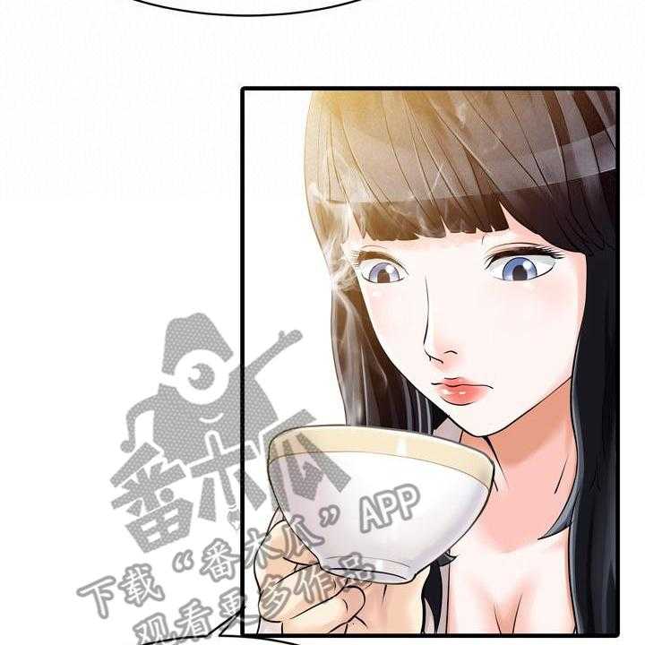 《秘密花园》漫画最新章节第14话 14_钥匙免费下拉式在线观看章节第【8】张图片