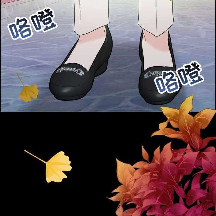 《女性欧米伽》漫画最新章节第1话 1_堵截免费下拉式在线观看章节第【32】张图片