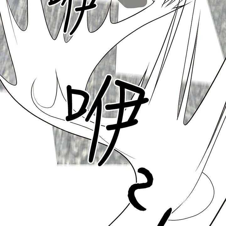 《热情寄宿》漫画最新章节第7话 7_丢脸免费下拉式在线观看章节第【5】张图片