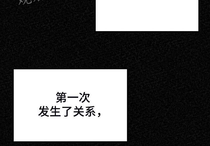 《另一种喜欢》漫画最新章节第64话 64_不是他也可以免费下拉式在线观看章节第【17】张图片