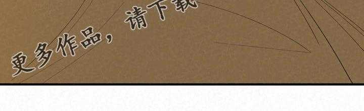 《另一种喜欢》漫画最新章节第60话 60_想想还是对的免费下拉式在线观看章节第【1】张图片