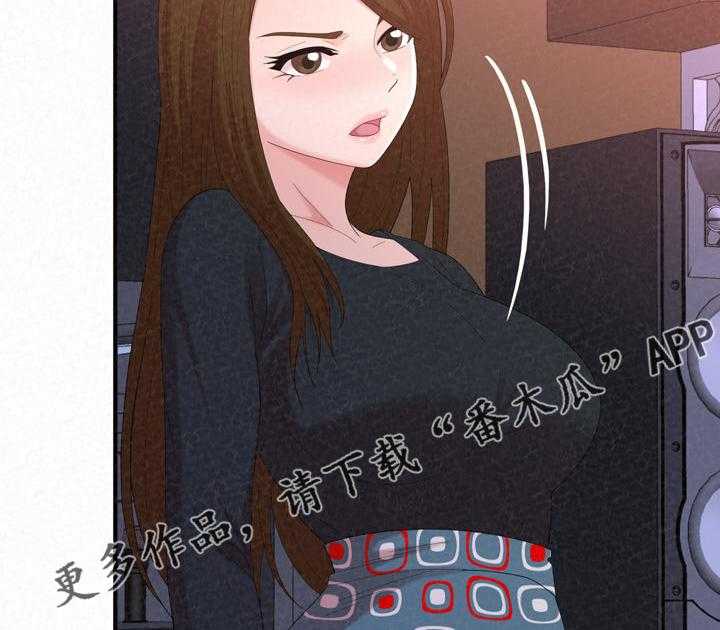 《另一种喜欢》漫画最新章节第53话 53_分手倒计时免费下拉式在线观看章节第【2】张图片