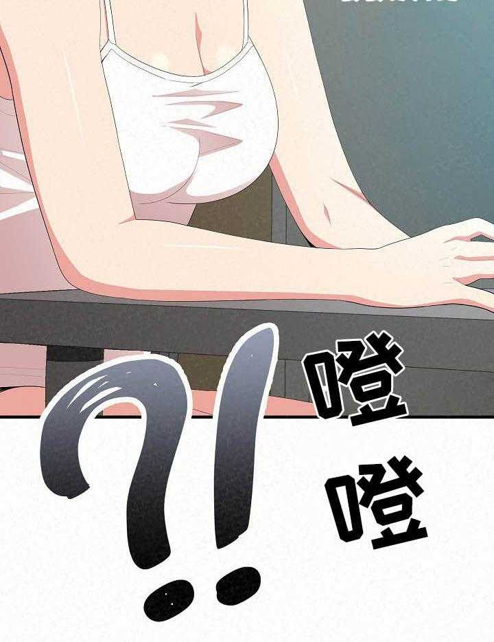 《另一种喜欢》漫画最新章节第38话 38_还没结束免费下拉式在线观看章节第【47】张图片