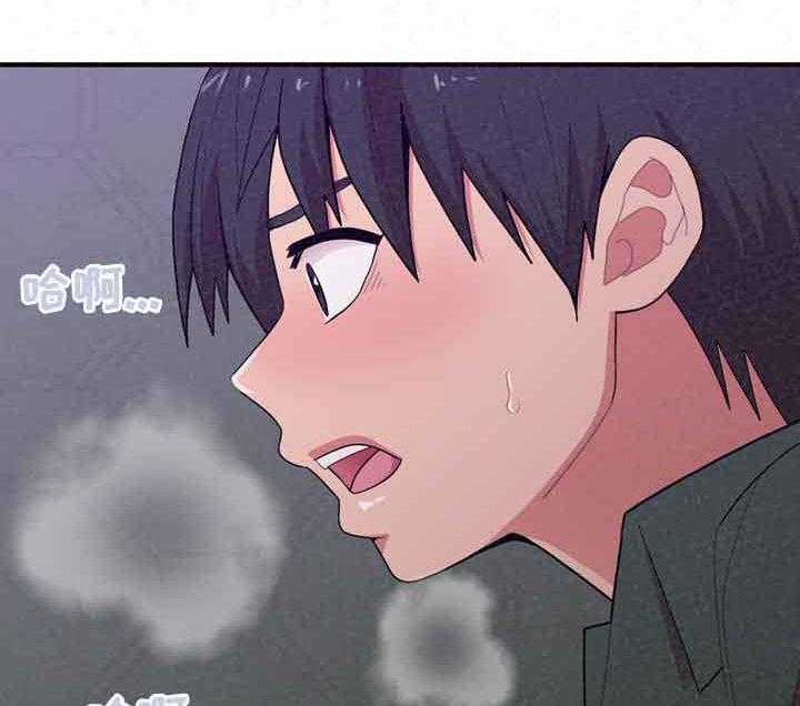 《另一种喜欢》漫画最新章节第37话 37_折磨免费下拉式在线观看章节第【12】张图片