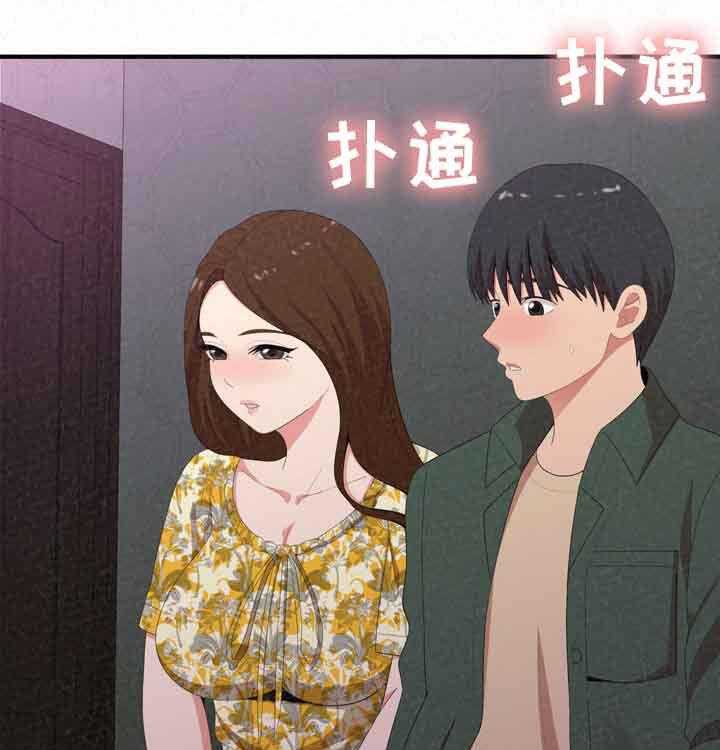 《另一种喜欢》漫画最新章节第36话 36_像禽兽免费下拉式在线观看章节第【46】张图片