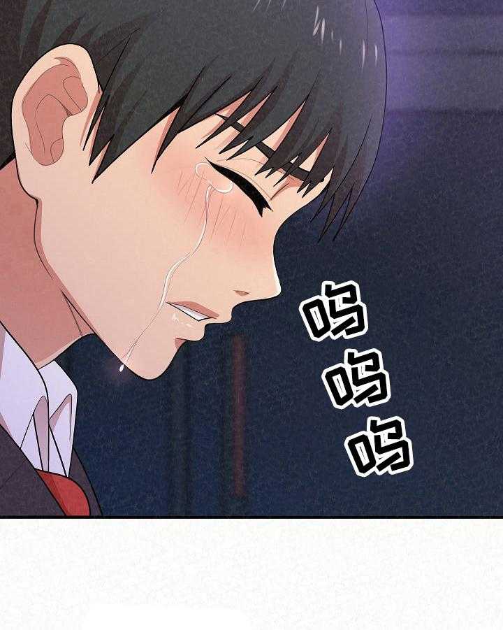 《另一种喜欢》漫画最新章节第19话 19_传闻免费下拉式在线观看章节第【7】张图片