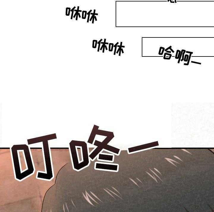 《另一种喜欢》漫画最新章节第6话 6_老板来了免费下拉式在线观看章节第【7】张图片