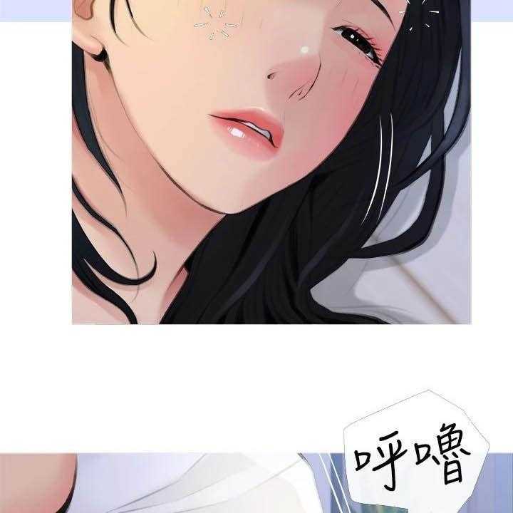 《人生一课》漫画最新章节第20话 20_渐渐疏远免费下拉式在线观看章节第【34】张图片