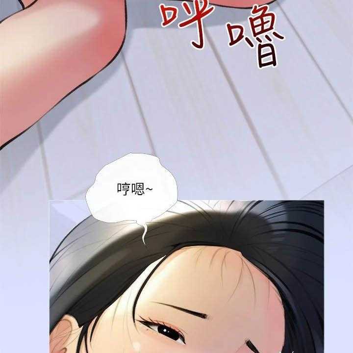 《人生一课》漫画最新章节第20话 20_渐渐疏远免费下拉式在线观看章节第【35】张图片