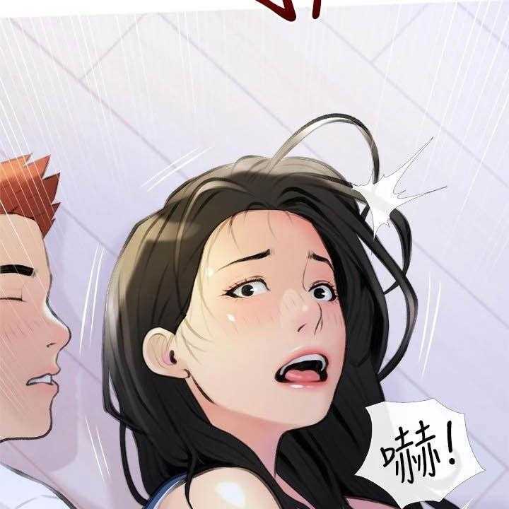 《人生一课》漫画最新章节第20话 20_渐渐疏远免费下拉式在线观看章节第【23】张图片