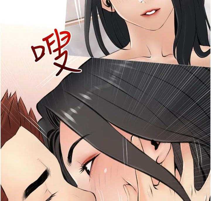 《人生一课》漫画最新章节第15话 15_礼物免费下拉式在线观看章节第【6】张图片