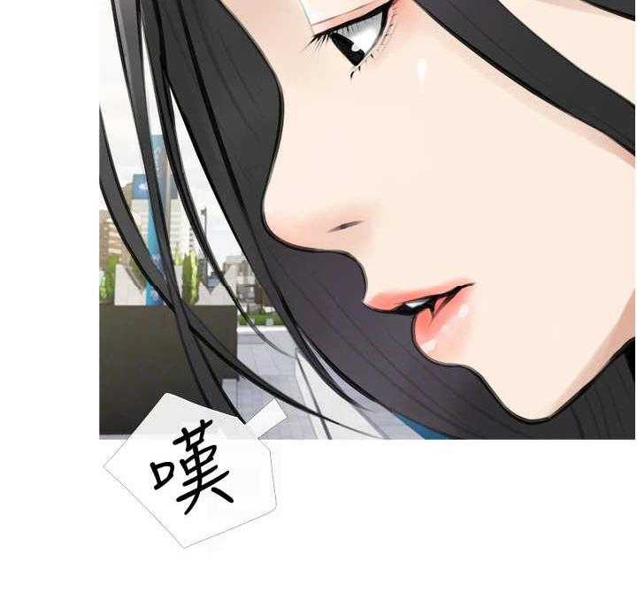 《人生一课》漫画最新章节第9话 9_出轨免费下拉式在线观看章节第【7】张图片