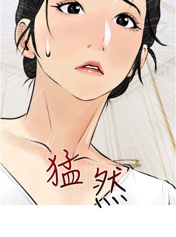 《人生一课》漫画最新章节第9话 9_出轨免费下拉式在线观看章节第【27】张图片