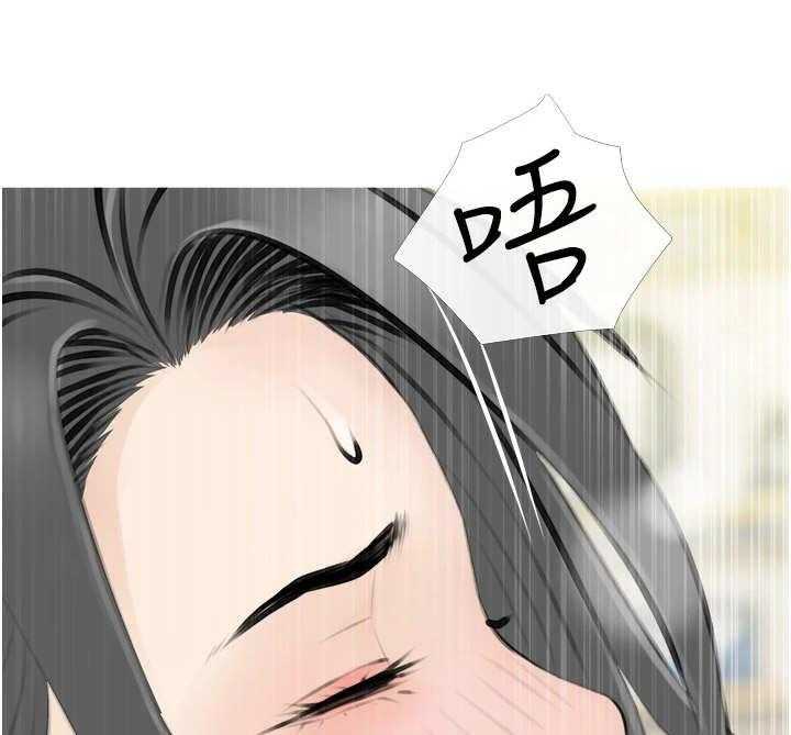 《人生一课》漫画最新章节第7话 7_判若两人免费下拉式在线观看章节第【6】张图片