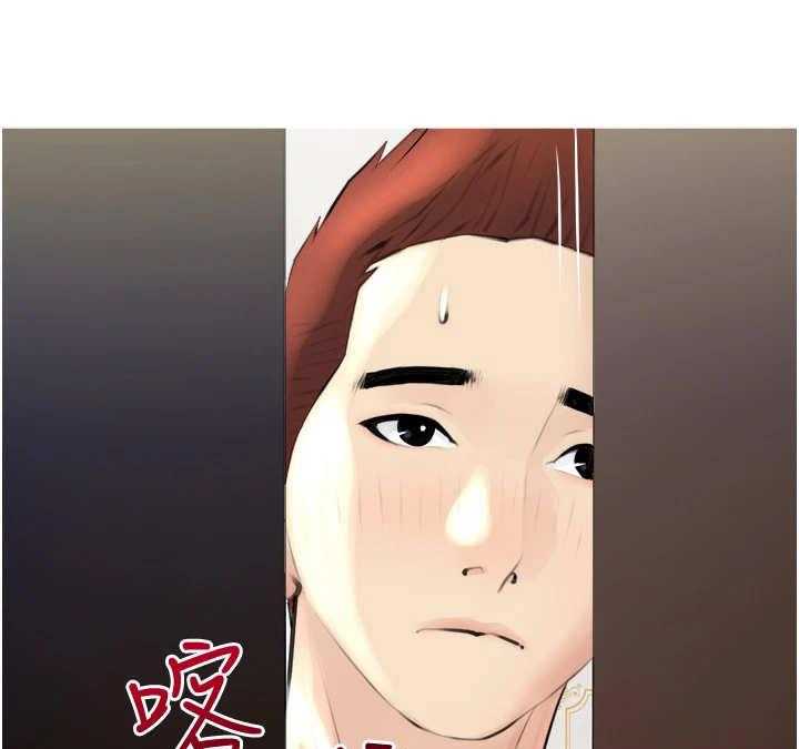 《人生一课》漫画最新章节第5话 5_心虚免费下拉式在线观看章节第【39】张图片