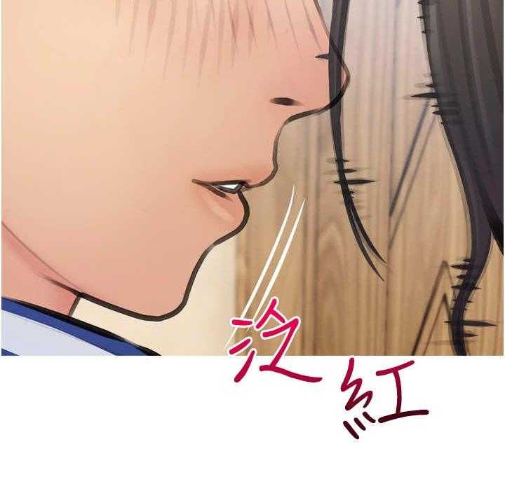 《人生一课》漫画最新章节第2话 2_家教免费下拉式在线观看章节第【5】张图片