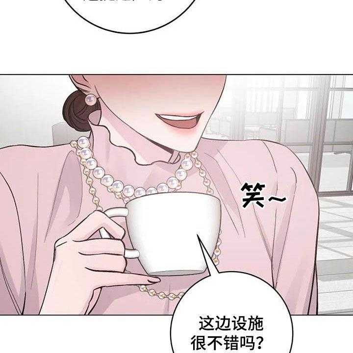 《认真了解我》漫画最新章节第64话 64_来气免费下拉式在线观看章节第【44】张图片