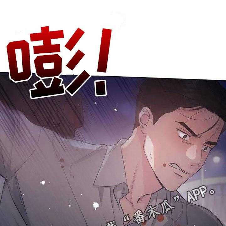 《认真了解我》漫画最新章节第61话 61_自责免费下拉式在线观看章节第【52】张图片