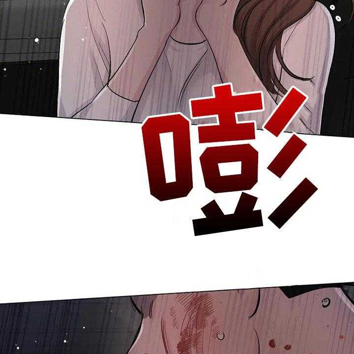 《认真了解我》漫画最新章节第61话 61_自责免费下拉式在线观看章节第【50】张图片