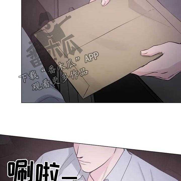 《认真了解我》漫画最新章节第60话 60_算账免费下拉式在线观看章节第【48】张图片