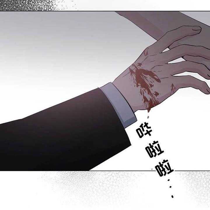 《认真了解我》漫画最新章节第59话 59_不算什么免费下拉式在线观看章节第【20】张图片