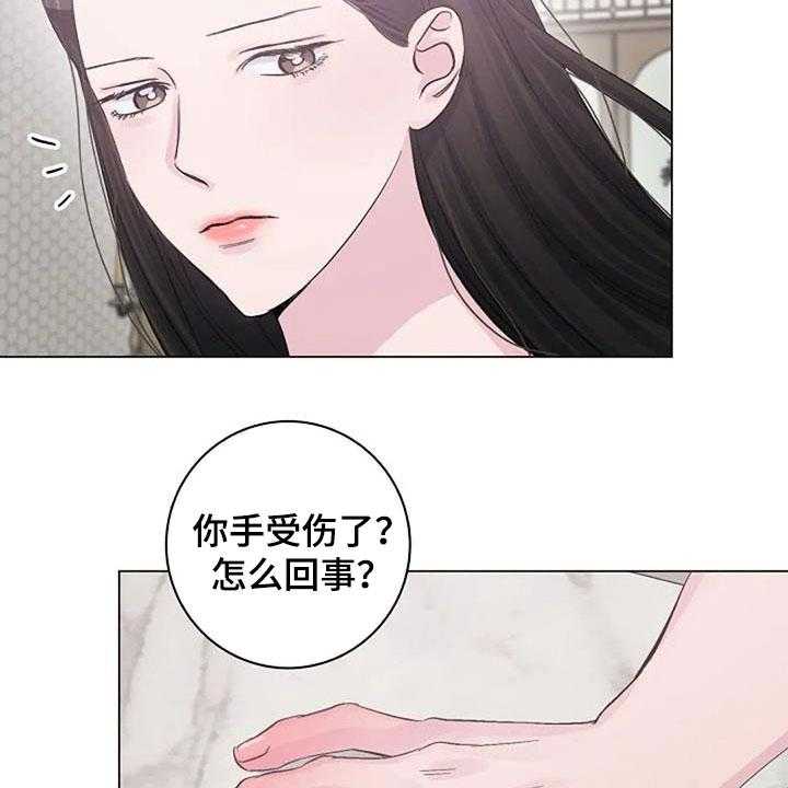 《认真了解我》漫画最新章节第57话 57_烫伤免费下拉式在线观看章节第【22】张图片