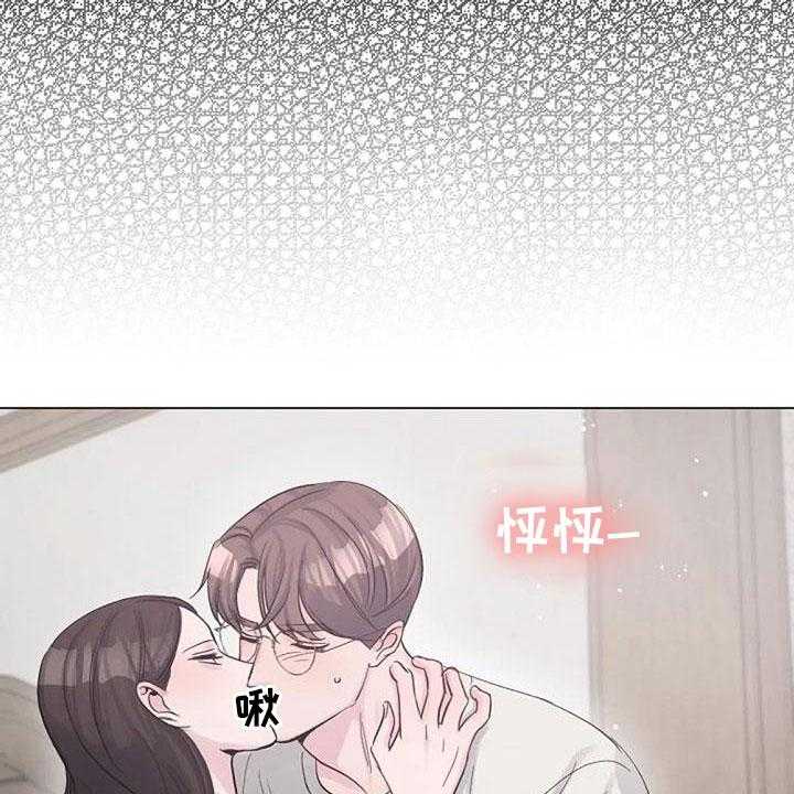 《认真了解我》漫画最新章节第57话 57_烫伤免费下拉式在线观看章节第【4】张图片