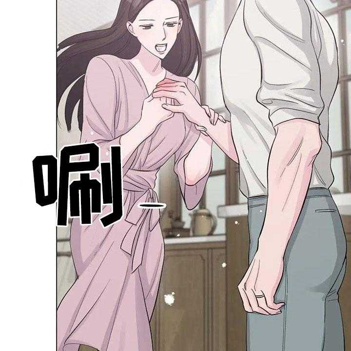 《认真了解我》漫画最新章节第57话 57_烫伤免费下拉式在线观看章节第【17】张图片