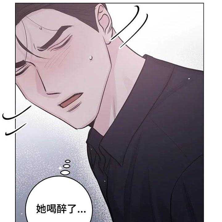 《认真了解我》漫画最新章节第56话 56_疏远免费下拉式在线观看章节第【38】张图片