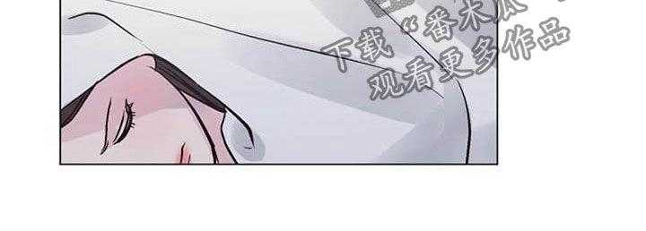 《认真了解我》漫画最新章节第54话 54_幸好免费下拉式在线观看章节第【31】张图片