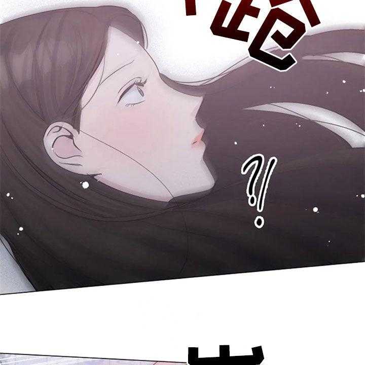 《认真了解我》漫画最新章节第49话 49_意外免费下拉式在线观看章节第【12】张图片