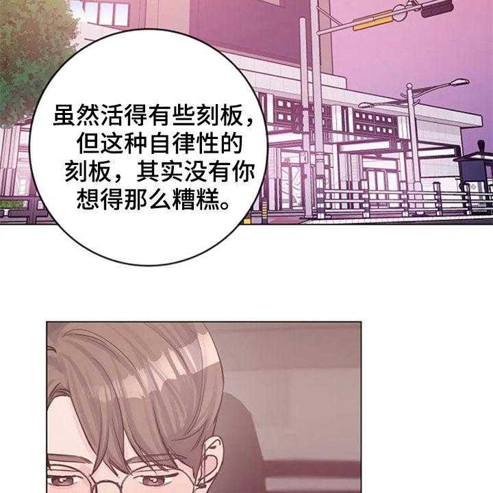 《认真了解我》漫画最新章节第48话 48_探望免费下拉式在线观看章节第【37】张图片