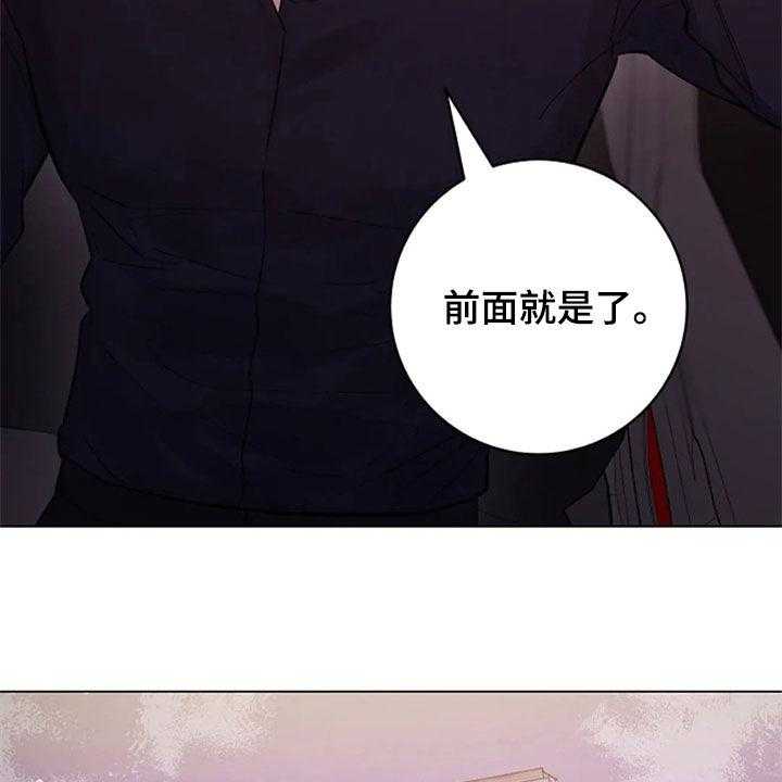 《认真了解我》漫画最新章节第48话 48_探望免费下拉式在线观看章节第【27】张图片