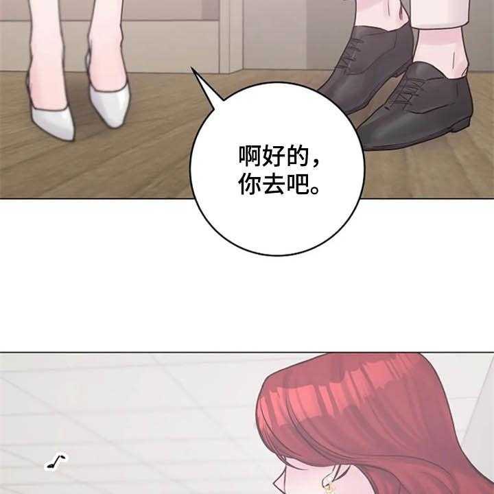 《认真了解我》漫画最新章节第46话 46_兴趣免费下拉式在线观看章节第【37】张图片