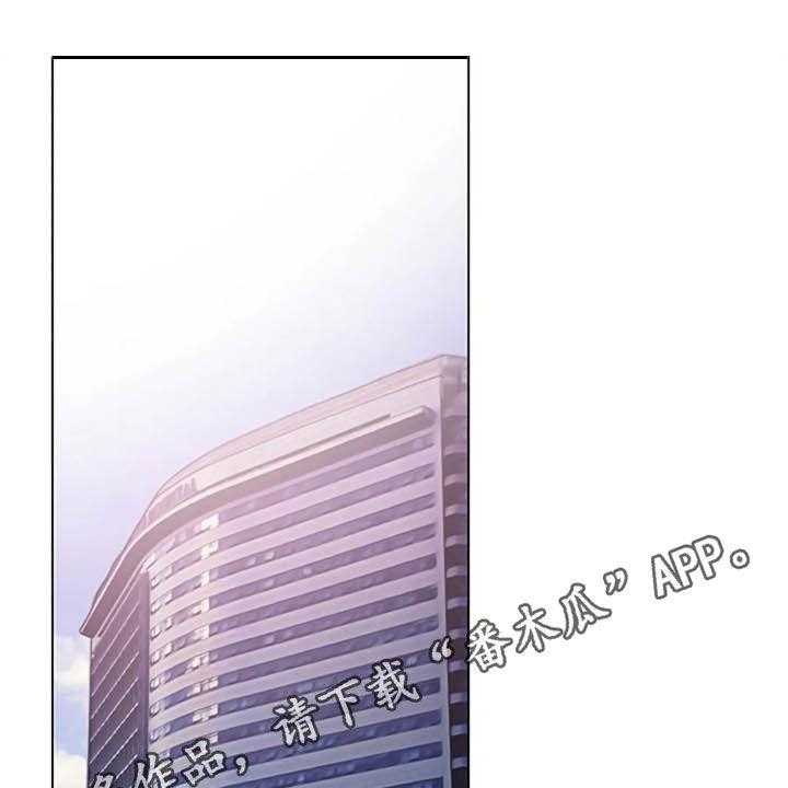 《认真了解我》漫画最新章节第46话 46_兴趣免费下拉式在线观看章节第【47】张图片