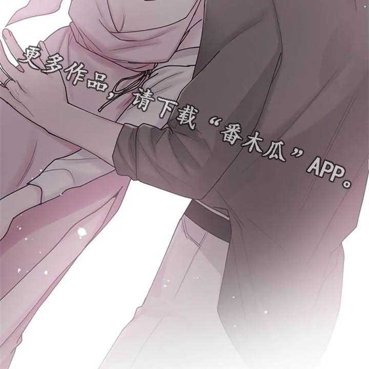 《认真了解我》漫画最新章节第42话 42_晕倒免费下拉式在线观看章节第【2】张图片