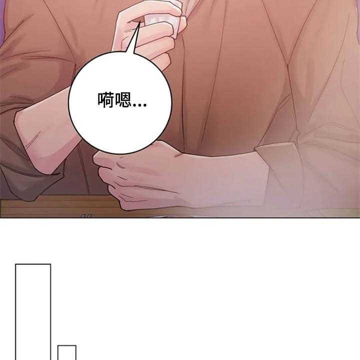 《认真了解我》漫画最新章节第42话 42_晕倒免费下拉式在线观看章节第【25】张图片