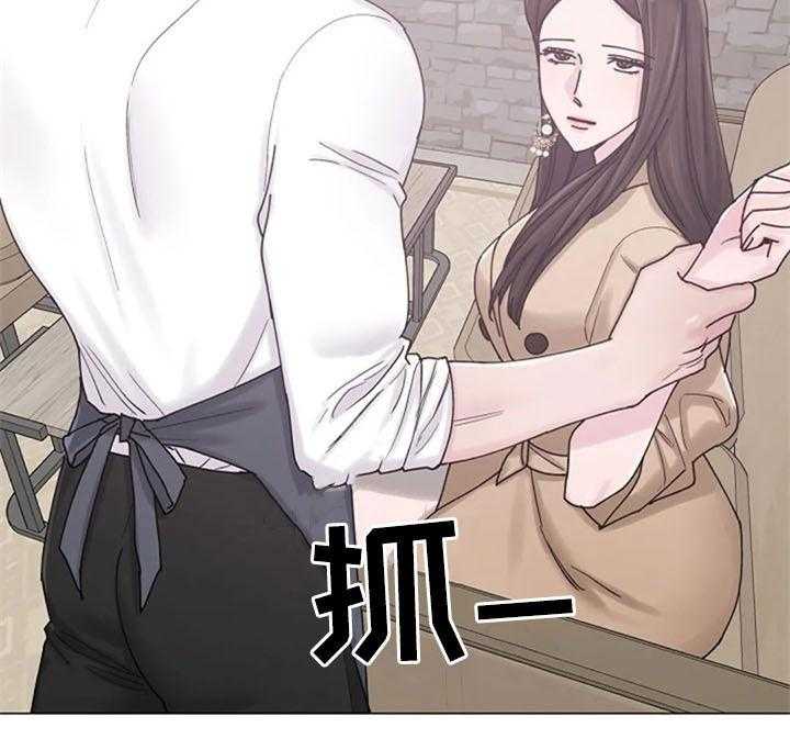 《认真了解我》漫画最新章节第39话 39_挑衅免费下拉式在线观看章节第【10】张图片