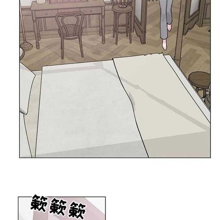 《认真了解我》漫画最新章节第37话 37_便签免费下拉式在线观看章节第【25】张图片