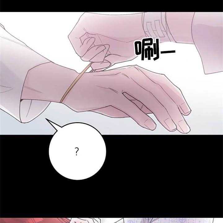 《认真了解我》漫画最新章节第36话 36_过去免费下拉式在线观看章节第【8】张图片